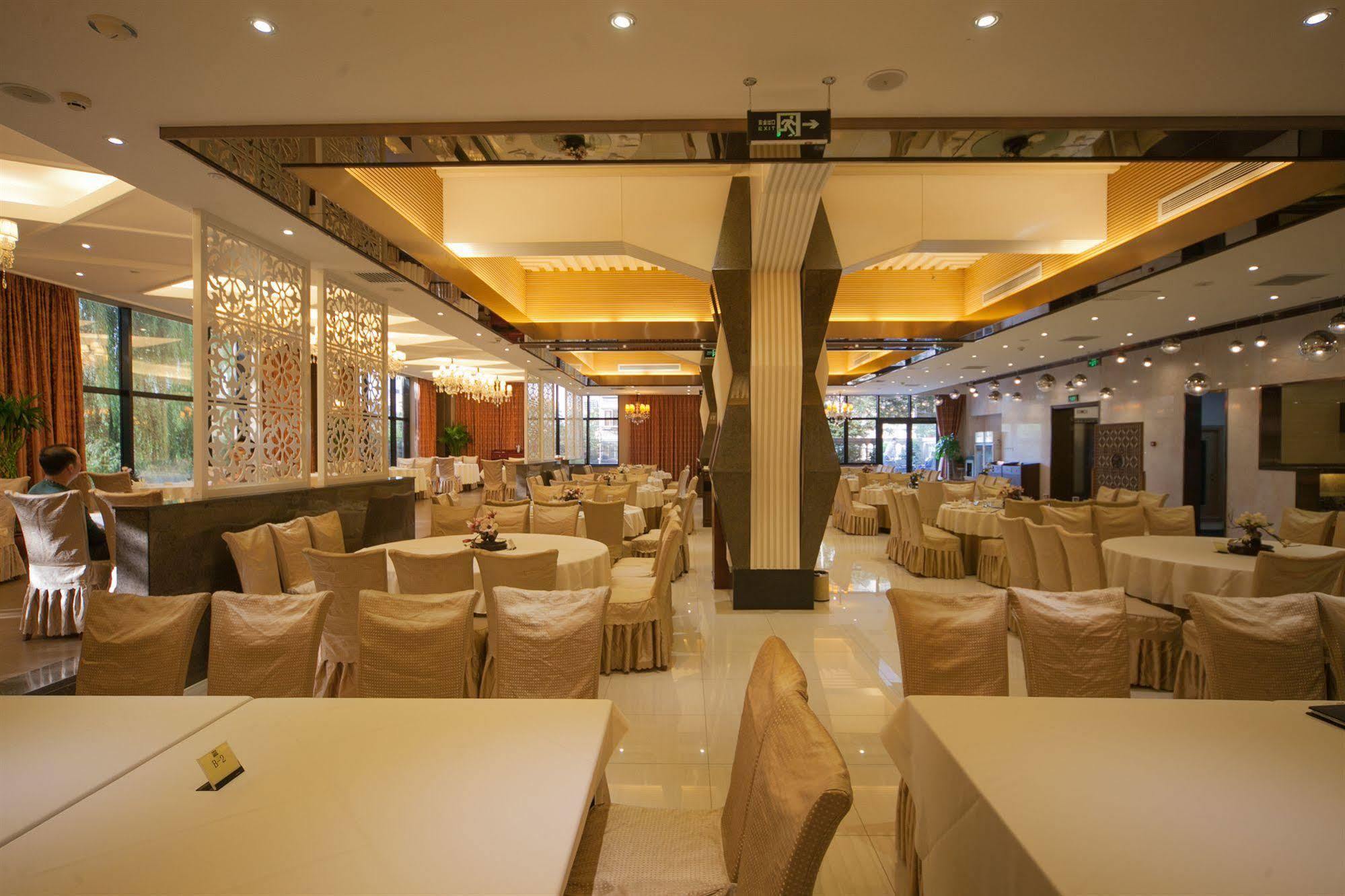 Beijing University Of Posts And Telecommunications Hotel Luaran gambar